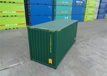 Nuevo contenedor de envío ecológico de 20 pies